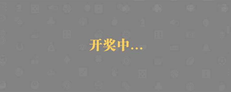 加拿大在线预测,加拿大预测,加拿大免费预测,加拿大开奖预测,结果查询,刮奖结果查询