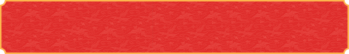 加拿大在线预测,加拿大预测,加拿大免费预测,加拿大开奖预测,结果查询,刮奖结果查询