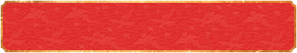加拿大在线预测,加拿大预测,加拿大免费预测,加拿大开奖预测,结果查询,刮奖结果查询