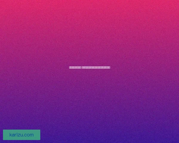 小鱼人打野全解析 如何通过操作技巧与装备选择主宰峡谷战局